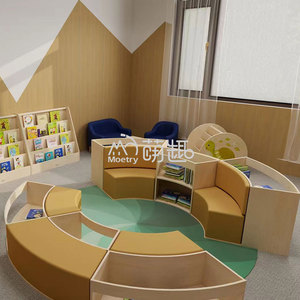 Bibliothèque de bibliothèque pour enfants en contreplaqué Moetry Curve Out avec banc d'assise souple pour la salle de lecture de l'école maternelle - Product Image 1