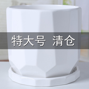 Pot de fleurs en céramique blanc, design géométrique, pour plantes d'intérieur, jardinage à domicile, Pothos, plantes araignées, succulentes - Product Image 4