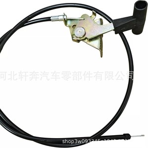 <b>Throttle</b> Control <b>Cable</b> 483975 48946 Rubber Jacket For Scag V Ride - Product Image 5