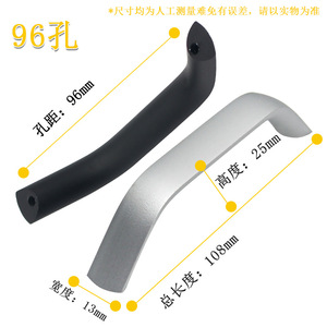 Manija de puerta de gabinete de aleación de aluminio, diseño minimalista, accesorio de hardware duradero para cajones, gabinetes de cocina, uso doméstico - Product Image 4