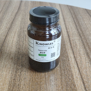Bubuk bahan kimia anorganik 100g kalium iodida 99% bahan kimia sintetis murni - Product Image 3