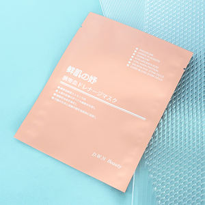 Bao bì túi nhựa, túi hàn ba cạnh, túi dẹt, túi đựng mặt nạ giấy, túi đựng tinh chất - Product Image 2