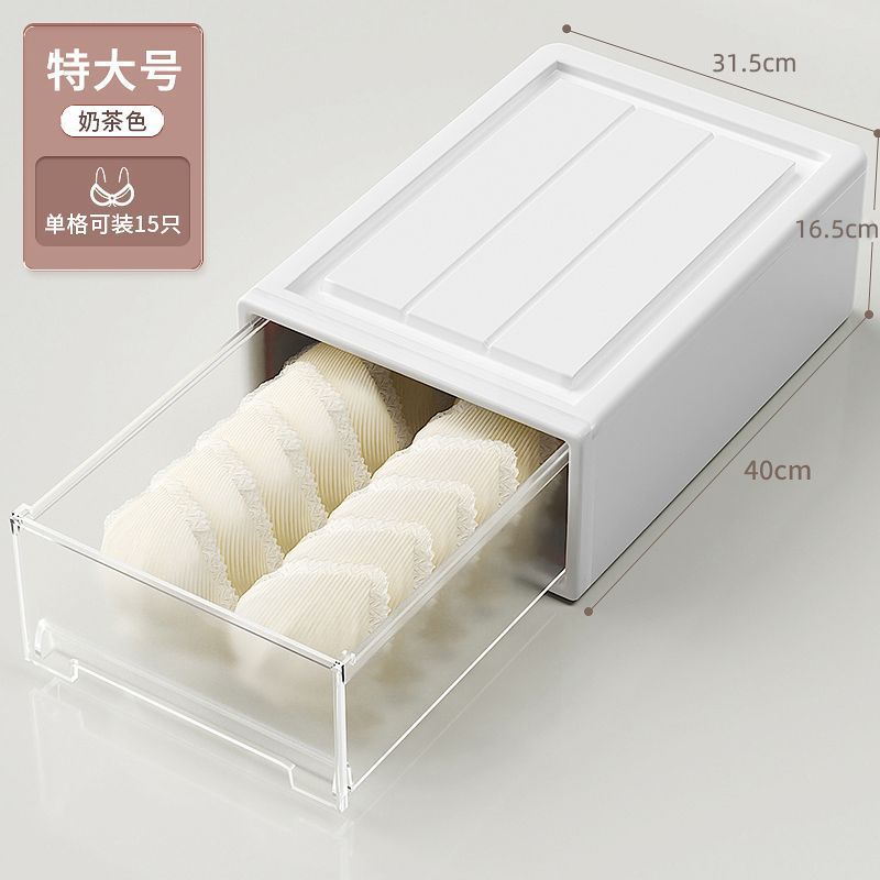 Moonlight White - Lingerie Box - Extra Large [Unlined]