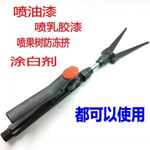 Used Agricultural Electric Sprayer Nozzle Free Shipping Fruit Tree Stalk Sprayer Lime & <b>Antifreeze</b> Whitewashing Tool - Product Image 5