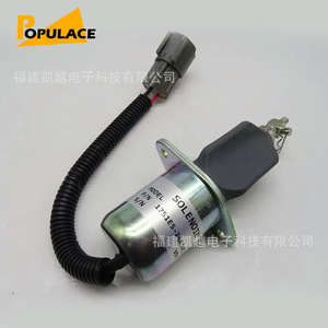 โซลินอยด์วาล์วสวิตช์จุดระเบิดอิเล็กทรอนิกส์ Kovax รุ่น 1751ES-24A3UC12BIS 24V สำหรับรถขุดโคมัตสึ - Product Image 2