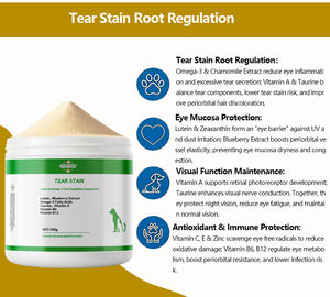 OEM ODM Extrait de lutéine et de myrtille de haute qualité, complément alimentaire sûr pour animaux de compagnie, digestion sensible, poudre pour éliminer les taches de larmes, santé des chiens et des chats - Product Image 5