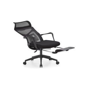 كرسي دوار من الجلد, كرسي دوار من الجلد مع وظيفة التدليك ، كرسي دوار من سلسلة فريتز هانسن 7 - Product Image 6