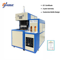 Machines de soufflage par étirage de 100 ml à 1500 ml pour la fabrication de bouteilles d'eau, 2000 Bph, directement de l'usine