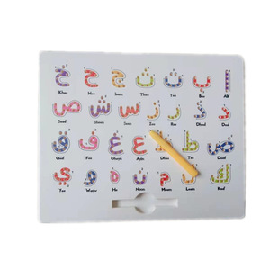 <strong>Magnetic</strong> <strong>Arabic</strong> Writing Board Magnet Alphabet <strong>Letter</strong> Tracing Board Mini Magpad