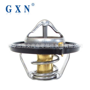 Thermostat de moteur Gxn 255002B000 pour moteur Gamma série Y coréen, pièce de rechange pour Kia Van - Product Image 1