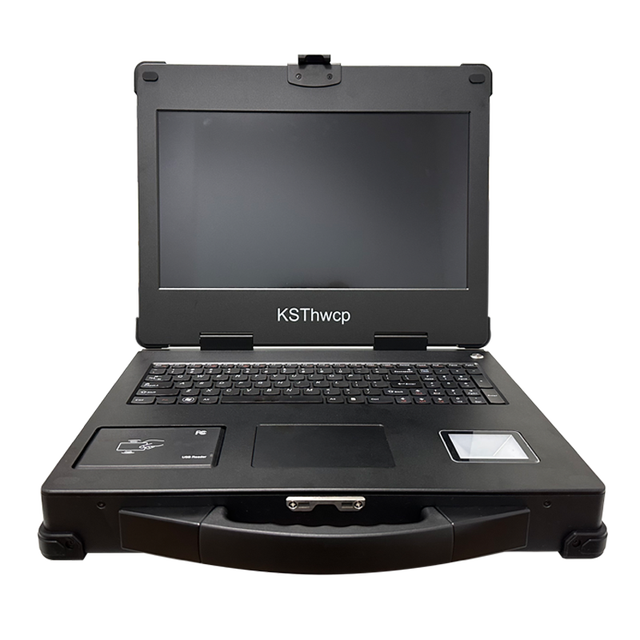 Portable Biological Digital Registration Terminal for Voter Registration and Biological Identity Registration