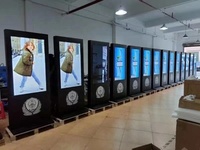 Цифровой ЖК-дисплей Totem сенсорный экран рекламный щит OEM наружная реклама экран киоск IP65 высокая яркость 49 55 65 75 дюймов SDK