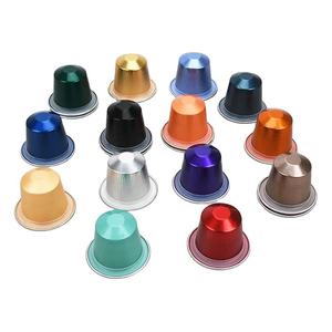 รา<span class=keywords><strong>ค</strong></span>าโรงงานขายส่ง แคปซูล<span class=keywords><strong>กาแฟ</strong></span>แบบใช้แล้วทิ้ง Nespresso ขนาด 37 มม. แคปซูล<span class=keywords><strong>กาแฟ</strong></span>อะลูมิเนียมพร้อมฝาปิด 15 มล. - Product Image 2