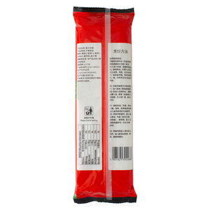 Chinese Leverancier Hoge Kwaliteit Spaghettipasta 500G Italiaanse Pasta <span class=keywords><strong>Spaghetti</strong></span>