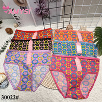 Amysi 30012 #   Culottes taille mi-haute pour femmes, style île, pour temps chaud, en tissu de soie de lait imprimé, pour filles, étudiantes, enfants, pas cher