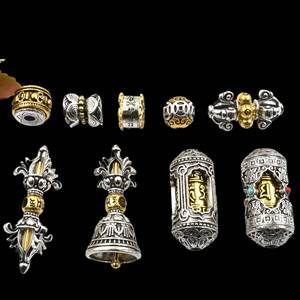 Sceptre Vajra en argent ancien bicolore à six caractères, bijou de jeu culturel avec perles, bracelet et collier Xiangyun à faire soi-même - Product Image 1