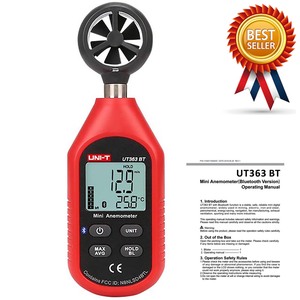 UT363S เครื่องวัดความเร็วลมดิจิตอลสำหรับงานอุตสาหกรรม จอแสดงผล LCD ขนาดใหญ่ Uni-t Uni Trend - Product Image 4