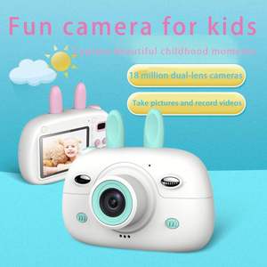 Cámara Infantil Rabbit de 2.4 Pulgadas con Pantalla IPS de 1800W, Lente Dual de Gran Angular de 180°, Grabadora de Video con Memoria HDD/Flash para Niños - Product Image 2