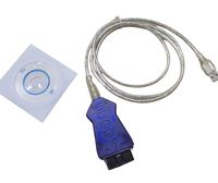 Cable de Licencia Extendida Completa UCDS PRO, Software UCDS 2.0.7.001 L251