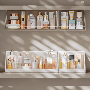 Kitchen <strong>Storage</strong> Boxes Household Angled <strong>Storage</strong> Containers Mirror Cabinet Organizers No-Drill Rectangular <strong>Small</strong> <strong>Storage</strong> <strong>Baskets</strong> - Product Image 6