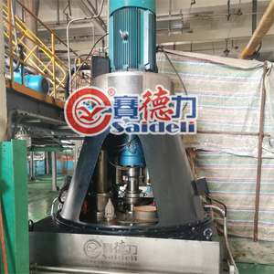 Amido vegetal spearation máquina --- Top Suspended Batch Centrífuga - Product Image 6