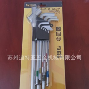 Jeu de clés à molette WISE avec barre d'extension SBL-1000, hexagonales, en acier à haute teneur en carbone, pour outils de réparation automobile, fabrication japonaise - Product Image 5