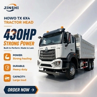 Прямая продажа с завода: Б/у самосвал Howo 10/12-колесный 6x4, 351-450 л.с., объем двигателя >8 л, в продаже