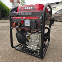 Chongqing Spring Groupe Electro gene Essence 1.2KW DC Schweißen und Stromer zeugung Integrierter Maschinen-Mini generator