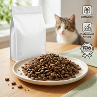 Nourriture sèche pour chats riches en protéines, 45% de probiotiques et prébiotiques, santé digestive, recette au poulet, sans céréales, nutrition complète pour chats adultes