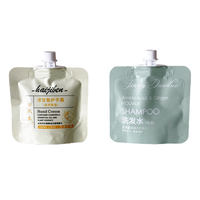 Emballage cosmétique, sachet debout, bec verseur, en stock, sachet en aluminium, sachet en plastique, soin de la peau, crème solaire, personnalisable