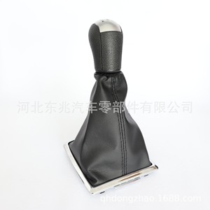 Ford Gear <b>Shift</b> <b>Knob</b> Leather Ergonomic Design For Car Manual Transmission DZ06 Q1-1 K1 - Product Image 5