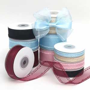 Ruban en organza durable de 2,5 cm x 10 yards, taille et couleur personnalisées, bord cousu, idéal pour la décoration de mariage, d'anniversaire, de mariée et l'emballage cadeau - Product Image 1