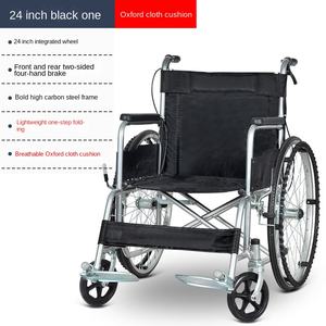 วีลแชร์ที่นั่งแบบนิ่มพับได้สำหรับผู้สูงอายุรถเข็นนั่งในร่มพร้อมที่นั่งในห้องน้ำสามารถปรับแต่งได้ - Product Image 6