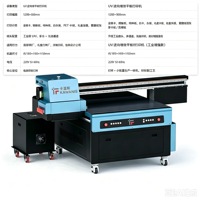 Imprimante à plat professionnelle UV à vernis inversé, équipée d'une tête d'impression I3200-U1 pour l'emballage haut de gamme