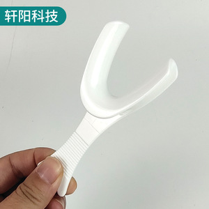 ที่เปิดปากรูปตัว Y ยี่ห้อ XuanYang Technology ผลิตจากพลาสติก ใช้ครั้งเดียวสำหรับผู้ใหญ่ - Product Image 2