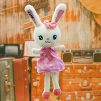 Peluche Lapin Amoureux Princesse 30cm – Adorable Couple de Lapins en Peluche Doux pour Cadeau de Pâques et Confort