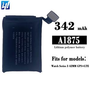 Applシリーズ3 38mm 42mm A1850 A1875 A1847 A1848用の工場供給時計バッテリー - Product Image 2