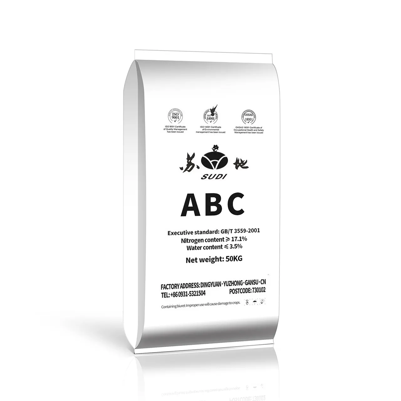 17.1%ABC keep a large stock of goods Nitrogen fertilizer Granular and prilled and powder 1000KG/40KG/67KG bag