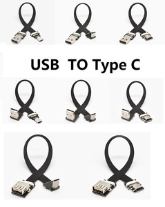 <span class=keywords><strong>Double</strong></span> Angle FPV FPC <span class=keywords><strong>USB</strong></span> 2.0 AM <span class=keywords><strong>USB</strong></span> 3.1 Type C Male Female Extension Power Data Cable PVC Jacket Braid Shielding for Camera Use - Product Image 2
