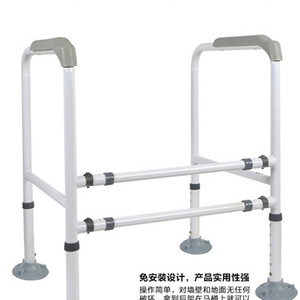 Suction Cup Rubber Foot <b>Mat</b> Round Non Slip Bath Safety <b>Mat</b> For Toilet Grab <b>Bar</b> Support - Product Image 5