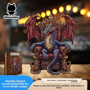 Tirelire en <span class=keywords><strong>bois</strong></span> Dragon Trône, puzzle unique, jouet original anti-stress - Product Image 5
