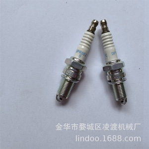 Yamaha Outboard Motor Spark <b>Plug</b> 94701-00375 For 15 Hp 4 Stroke Gasoline Engine <b>Replacement</b> Part - Product Image 3