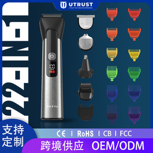 Ensemble de toilettage pour hommes, tondeuse à barbe en acier inoxydable, étanche, tondeuse à cheveux, rasoir rechargeable, utilisation humide ou sèche, 5 en 1 - Product Image 5