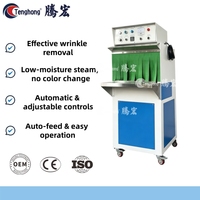 Chauffe-vapeur supérieur Tenghong TH-516A, infrarouge, électrique, pour adoucir les chaussures en cuir, machine à vapeur pour faire sécher les chaussures