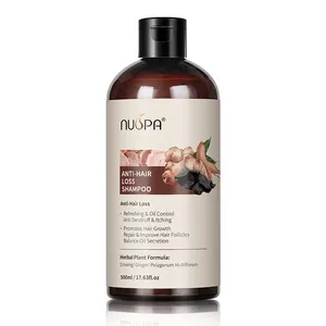 NUSPA人参生姜护发产品促进头发生长草本防脱发洗发水
