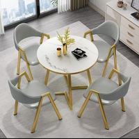 Ensemble table et chaises rondes de luxe nordique, mobilier de loisirs minimaliste pour bureaux de vente, cafés et salons de thé