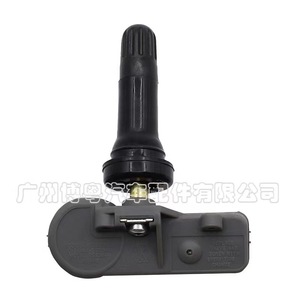 <b>Tpms</b> Sensor 12768826 For Chevrolet External 433Mhz Tire Pressure Monitor - Product Image 3