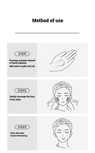 น้ำยาทำความสะอาดหน้าขาวใสทำให้หน้าขาวใสทำให้หน้าขาวใส - Product Image 4