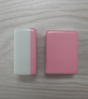 Jeu de Mahjong Américain pour la Récupération des Chiens, 160 Tuiles en Acrylique Rose et Blanc Imprimées, Cadeau Personnalisé pour Amateurs d'Animaux, Vente Directe Usine