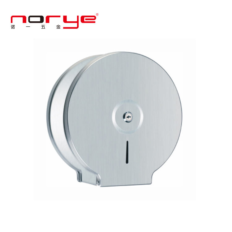 รอยเปื้อน